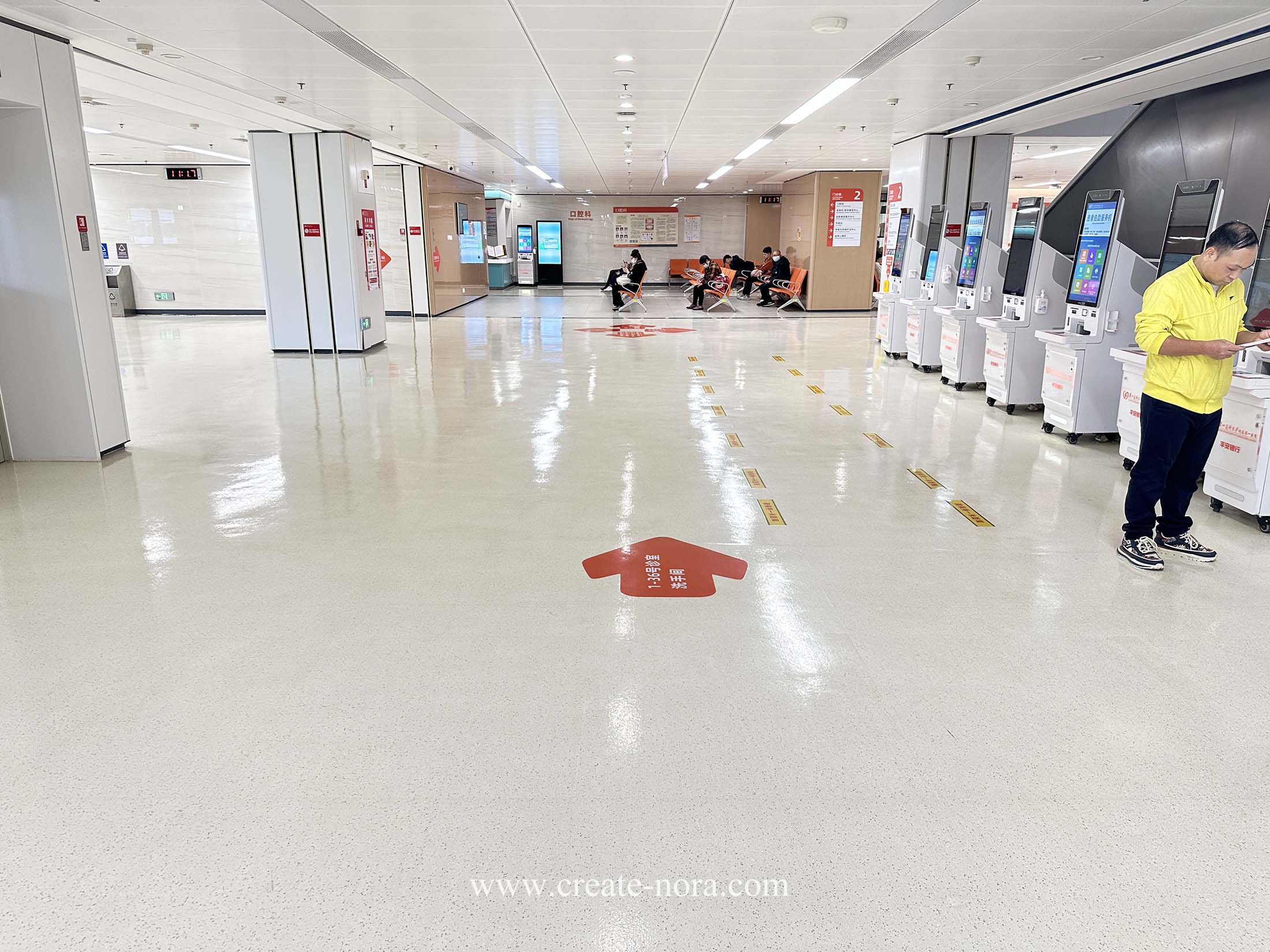 the photo of nora rubber flooring in The First Affiliated Hospital of Guangzhou Medical University(National Respiratory Medical Center) 6
